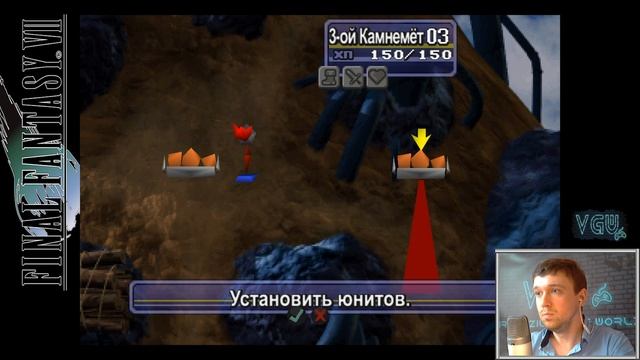 Final Fantasy VII - Прохождение. Часть 82: Угроза Метеора глазами жителей. 11-я оборона форта Кондо смотреть онлайн