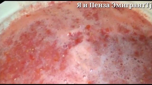 ТАДЖИКСКИЙ "ЗВЕРАБОЙ"ЗАГОТОВКИ НА ЗИМУ ИЗ ПОМИДОР??/Tajik/ Preparations for Winter смотреть онлайн