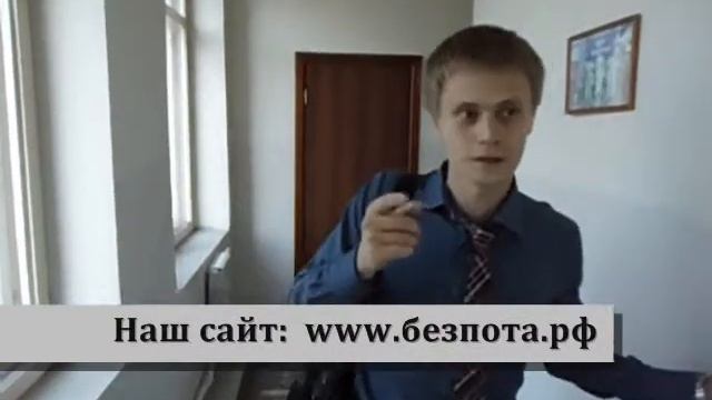 Средство от пота №1 в мире Etiaxil смотреть онлайн