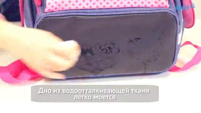 Обзор школьного рюкзака Kite модель 501 смотреть онлайн