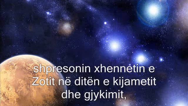 ilahi shqip - Jarxhuna rahmete Rabbihim смотреть онлайн