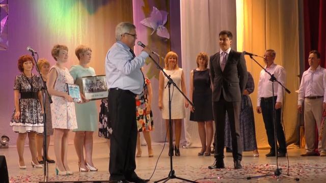 Выпускной Бал. Лицей 39. Озёрск-2016 смотреть онлайн