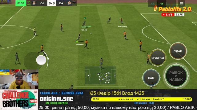 Граємо в рівну, оцінка EA SPORTS FC Mobile | Division Rivals Champions | PABLOFIFA | №85 | ФС МОБАЙ смотреть онлайн