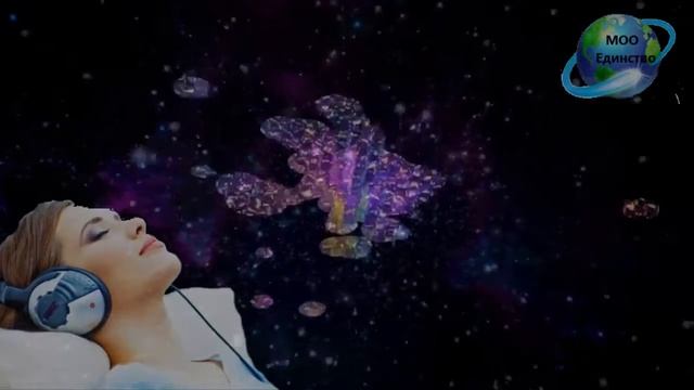 Полет моей души смотреть онлайн