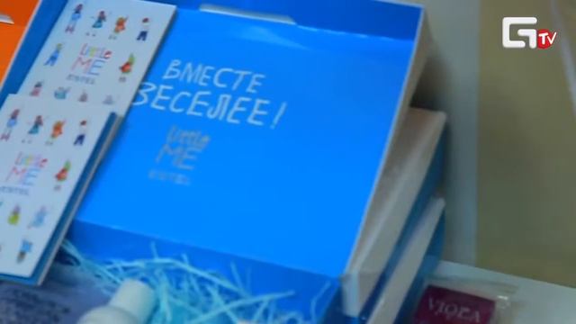 Детский праздник смотреть онлайн
