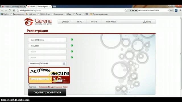 Как создать акк в Garena Plus смотреть онлайн