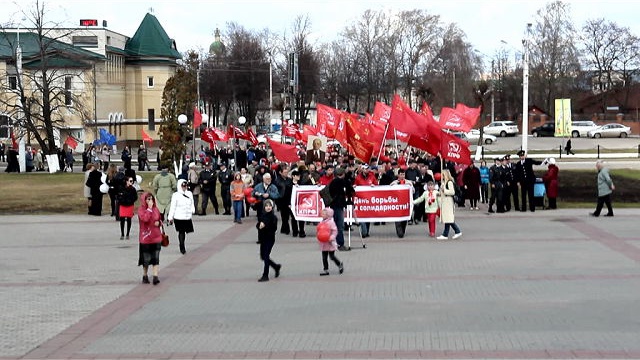 Красный русский Первомай в Костроме смотреть онлайн