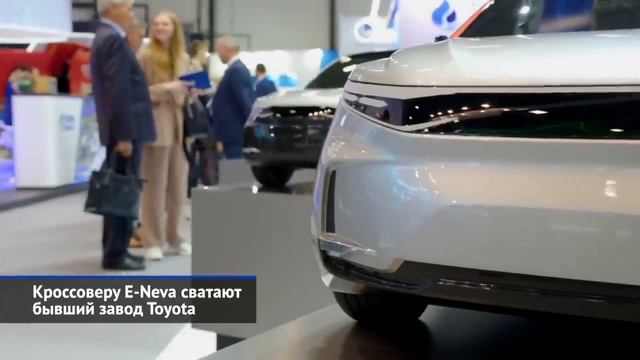 E-NEVA Rossiya elektro avto mashinasi смотреть онлайн