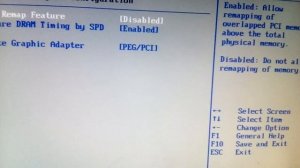 Доступна не вся оперативная память // Система не видит весь объём ОЗУ // Решение за 4 минуты.