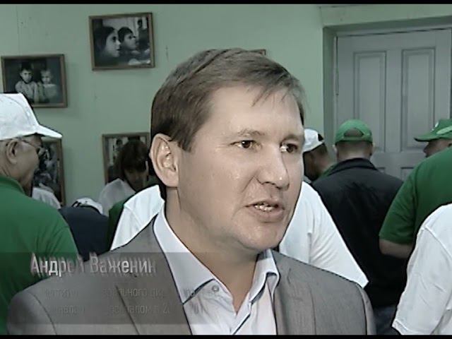 20 ЛЕТ СИБИРСКАЯ ИСТОРИЯ: Первый конкурс профессионального мастерства "Лучший по профессии" смотреть онлайн