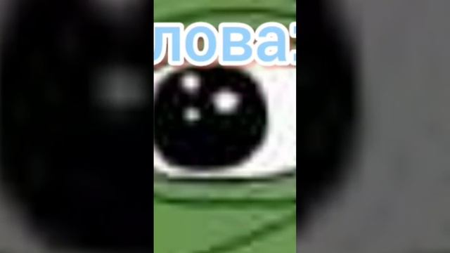сколько долго ты сможеш смотреть это видео? смотреть онлайн
