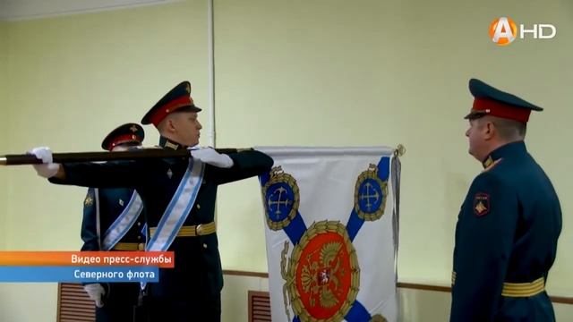 Отдельный батальон управления армейского корпуса Северного флота получил Боевое знамя HD720 смотреть онлайн