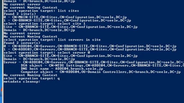 Удаление неисправного контроллера домена в Windows Srv 2008 R2 смотреть онлайн