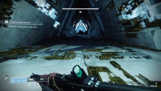 Destiny 2. Сумрачный Налет на 100к очков, в Одиночку. Древо вероятностей. смотреть онлайн
