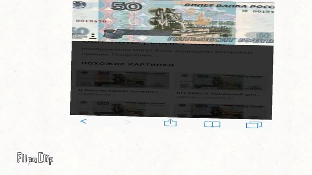 Из-за чего мне стыдно смотреть онлайн