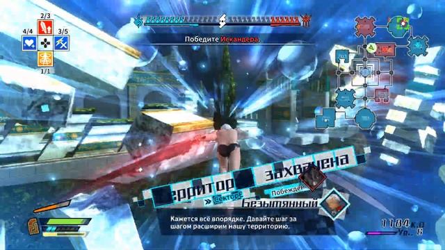 Fate/Extella: The Umbral Star Прохождение на русском #39 (ПК) Безымянный (Side Story) смотреть онлайн