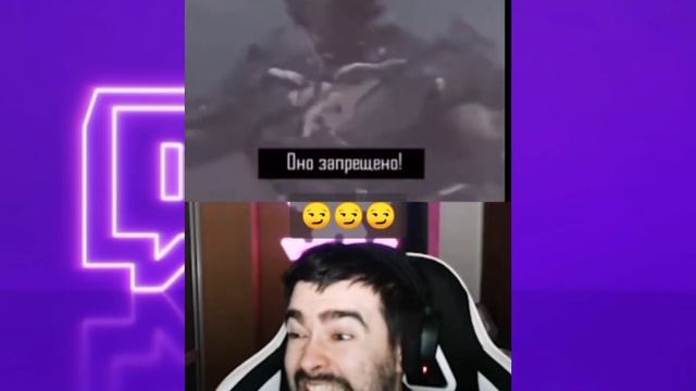 Я Скажу Слово на Букву "Н" Стрей Реакция смотреть онлайн