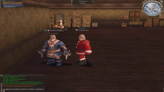 averia x50 крафт МВ веспер перчаток смотреть онлайн