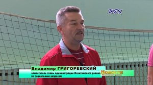 В День физкультурника в р п  Линёво чествовали спортсменов, сдавали ГТО и бескомпромиссно соревнова