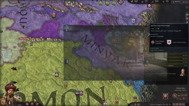 The Tiger King - Part 40 - Crusader Kings III смотреть онлайн