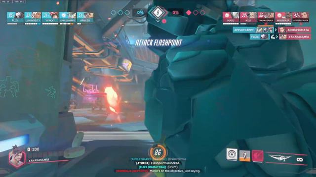 Overwatch 2: Agent Ram's quick in and out assassination feat Lifeweaver (Clip) смотреть онлайн