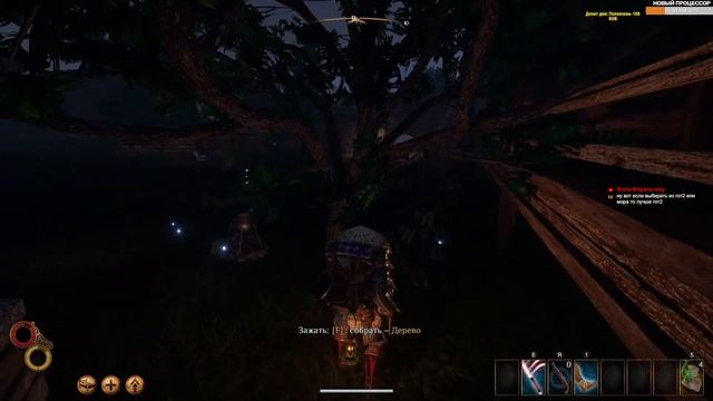 OUTWARD DEFINITIVE EDITION НАЧАЛО ПУТИ ВОИНА С ПИСТОЛЕТОМ! Стрим #1 Первые шаги в Outward RPG смотреть онлайн