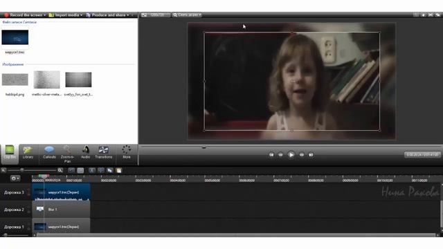 Как убрать черные полосы в видео при загрузке на youtube. Уроки в Camtasia Studio смотреть онлайн