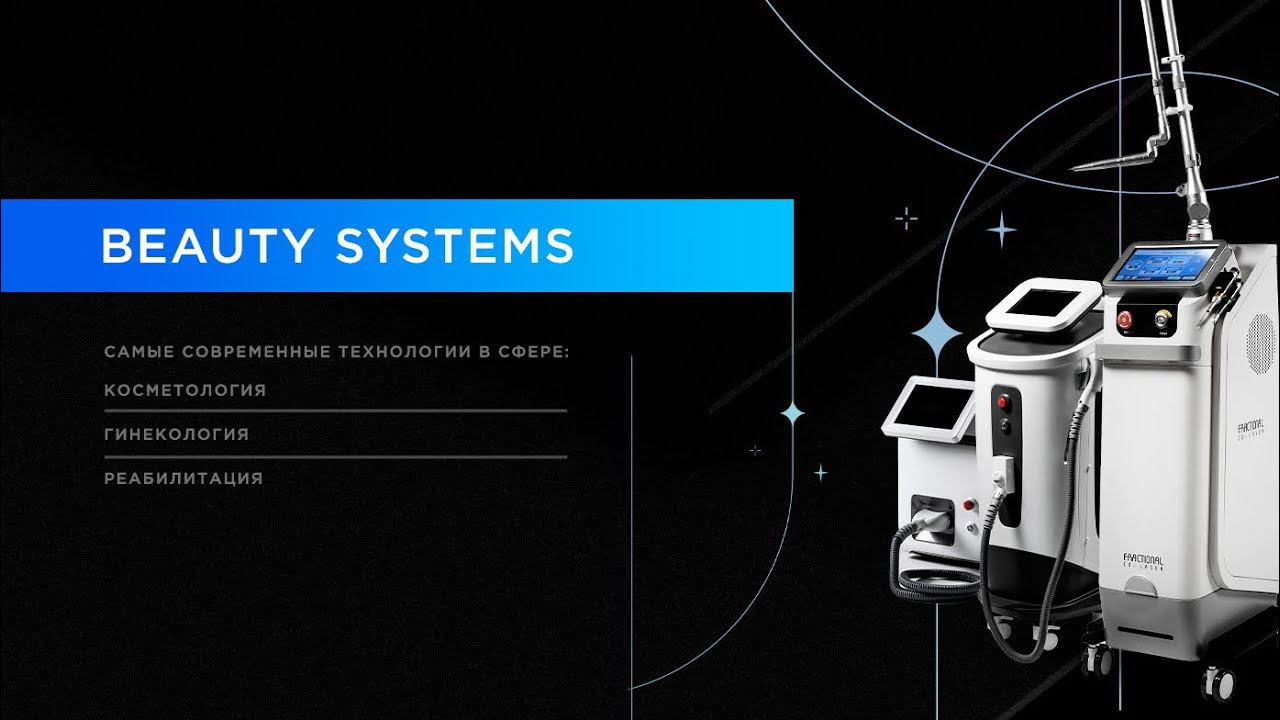 In-Motion D1 приводит клиентов! смотреть онлайн