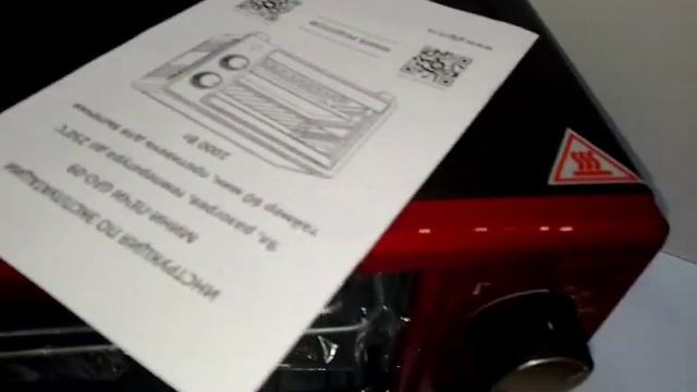 Видео №588092 смотреть онлайн