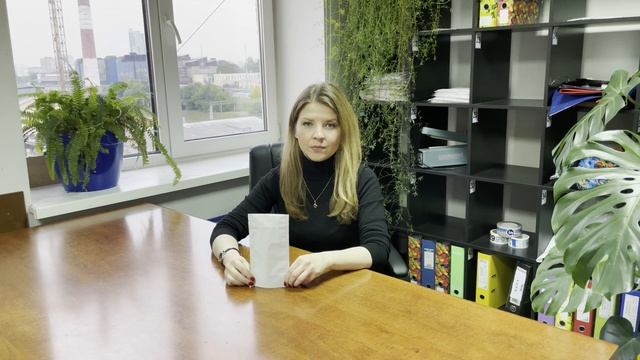 Пакеты для чая, кофе, сыпучих продуктов | Магазин упаковки в Москве смотреть онлайн