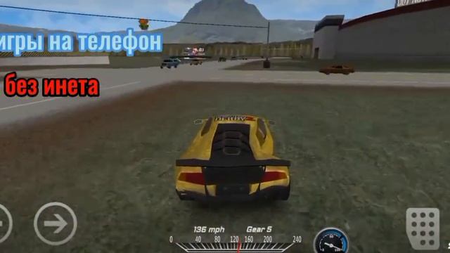 игры на телефон без интернета#рекомендации смотреть онлайн