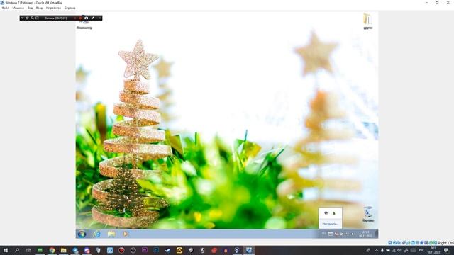 НОВОГОДНИЙ ВИДЖЕТ ДЛЯ РАБОЧЕГО СТОЛА | Красивый новогодний рабочий стол | Christmas Tree v1.1 смотреть онлайн
