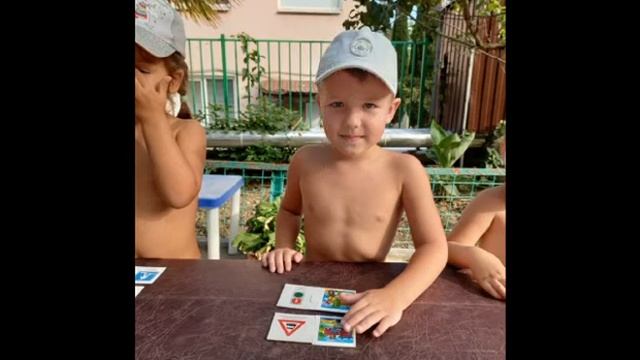 "Правила дорожного движения" Воспитатель Мачуга И.А. смотреть онлайн
