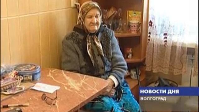 ВМЕШАТЕЛЬСТВО ГУБЕРНАТОРА смотреть онлайн
