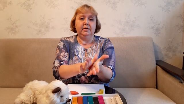 "Мячики для котёнка" занятие по лепке для детей 1 младшей группы. смотреть онлайн