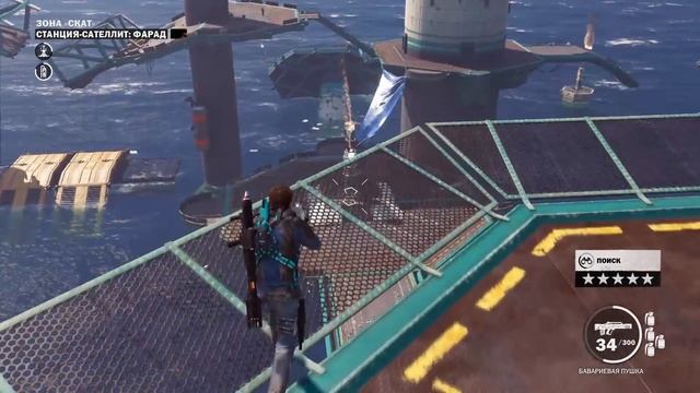 Just Cause 3 #40 New DLC Bavarium Sea Heist (Rus - На Русском) DLC На море - Зона Скат смотреть онлайн