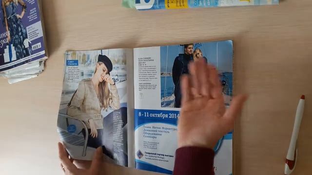 Обзор выкроек Burda: соответствие размерам. Часть 2 | IraZhogova смотреть онлайн