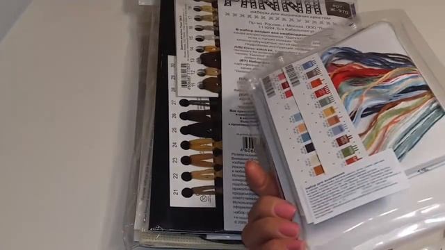 Покупки из магазина "Мир Вышивки" (наборы) смотреть онлайн
