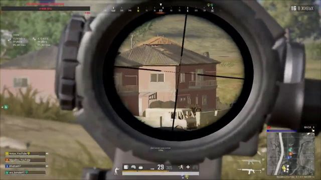 ? Тащить или не тащить вот в чём вопрос ? l PLAYERUNKNOWN'S BATTLEGROUNDS l смотреть онлайн
