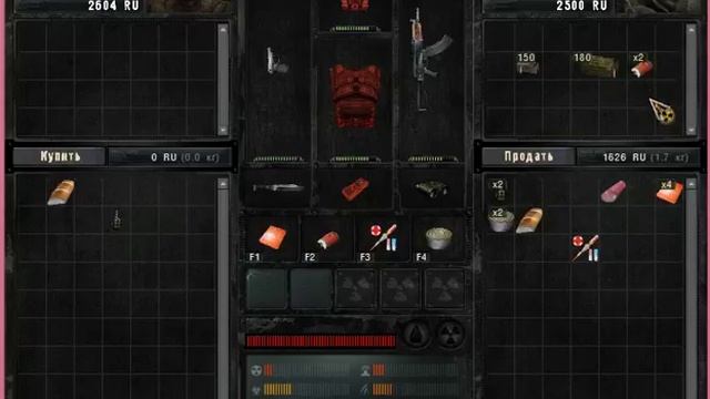 X-Ray Oxygen: Мультитрафер предметов при торговле смотреть онлайн