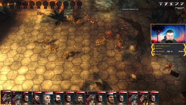 BLACKGUARDS ➤ Прохождение ➤ #3 ЧАСТЬ смотреть онлайн