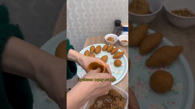 ИЧЛИ КЁФТЕ - Турецкие котлеты с начинкой смотреть онлайн