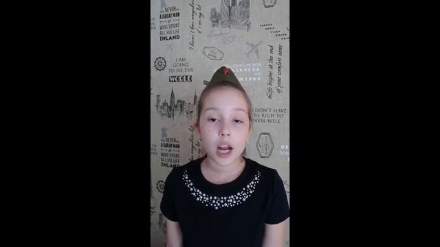 Вера Ковалева. С. Михалков "После Победы" смотреть онлайн