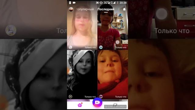 Как попасть в топ/как получить много лайков в Like смотреть онлайн