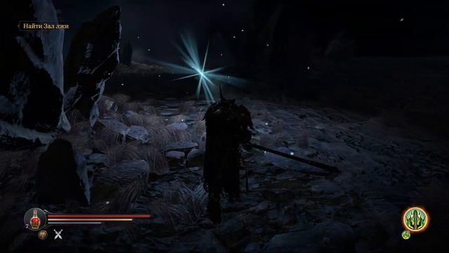 Lords of the Fallen ➤ БОСС ПОВЕРЖЕН! #17 смотреть онлайн