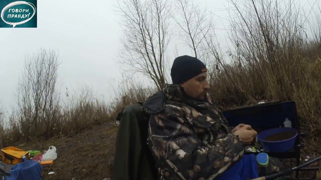 ЛЁХА & с фидером на Белоозёрске или закрыл рыболовный сезон 2018 смотреть онлайн