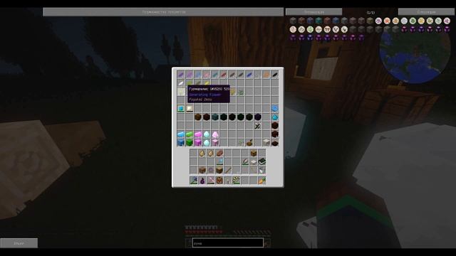 Minecraft | Magic 2.0 | #25 ( ГУРМАРИЛИС ) - Mythical World смотреть онлайн