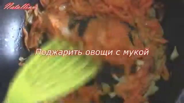 Фасоль в томате Фасоль в томатном соусе смотреть онлайн