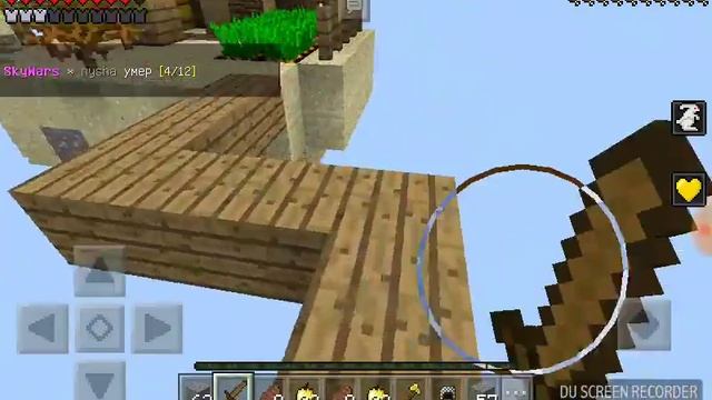 Играю в скай варс на телефоне смотреть онлайн
