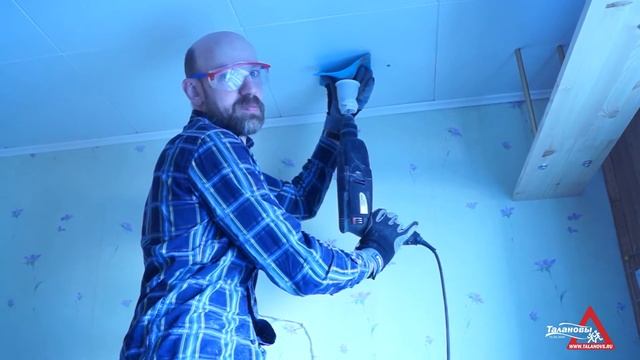 Полки на потолок своими руками./ Ceiling bookshelf DIY смотреть онлайн